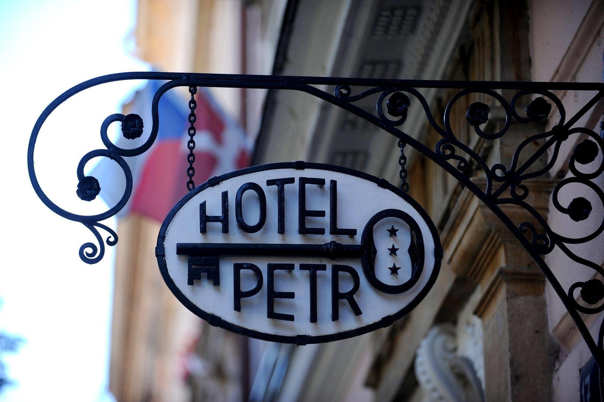 Hotel Petr Praha Eksteriør bilde